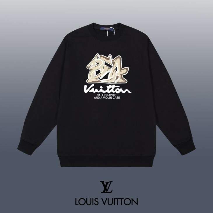 Picture of LV Sweatshirt _SKULVXS-Lsxitx3434354